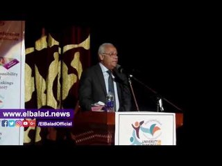 صدى البلد | بلاد العرب" تستقبل مؤتمر تربية بورسعيد الدولي الرابع