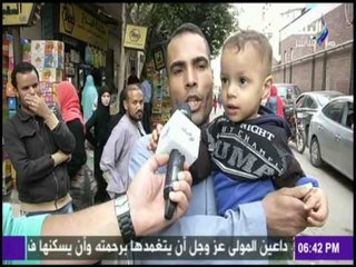 حقائق وأسرار - ابو الريش اليابانى للأطفال " رغم المعاناة..الأمل موجود "