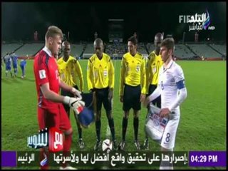 مع شوبير - تعرف علي  اللاعبين المحترفين في مباراة مصر وغانا