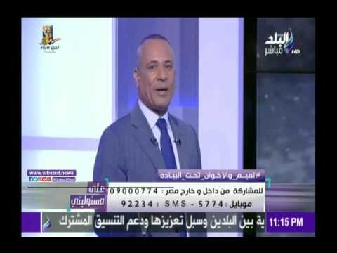 صدى البلد |محامى اية حجازى: حكم البراءة صدر بناء على أوراق ومستندات
