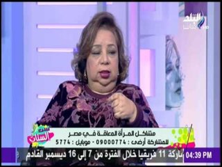 ست الستات - مأساة.. المدارس الحكومية الأكثر رفضاً لمتحدي الإعاقة في المدراس