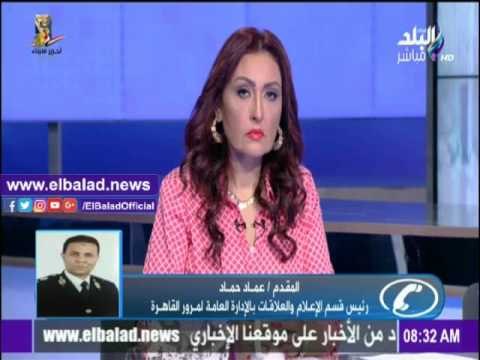 صدى البلد |مرور القاهرة: في انتظار نتائج اللجنة لتحديد موعد فتح كوبري طرة