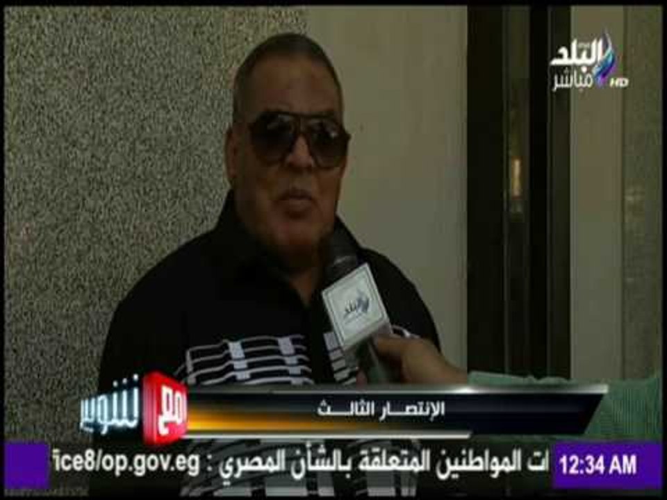 مع شوبير | تعرف علي اهم المباريات التاريخية بين مصر وغانا وفوز ساحق لمصر ( اسبوع مصر وغانا )