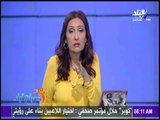 صباح البلد - تعليق رشا مجدى على قرار مدير مستشفى أسيوط  بمنع دخول المرضى من العيادات الخارجية