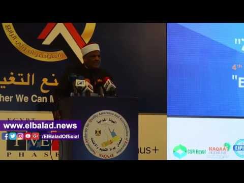 صدى البلد | وكيل الأزهر: مناهجنا بريئة من العمليات الإرهابية المتكررة