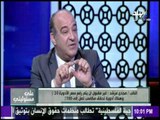 على مسئوليتي - احمد موسي يفتح ملف اسعار الادوية ويلقي الضوء علي حقيقة اسعارها