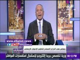 صدى البلد | شاهد.. تعليق أحمد موسى على تبرؤ حماس من «الإخوان الارهابية».