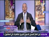 صدى البلد | أحمد موسي يشكر قيادات الجيش المصري بسبب حلقة « جبل الحلال »