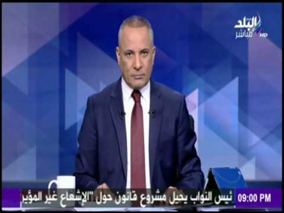 على مسئوليتي - تعليق أحمد موسى على احتجاز قطر لمصرى بسبب بوست على" فيس بوك"