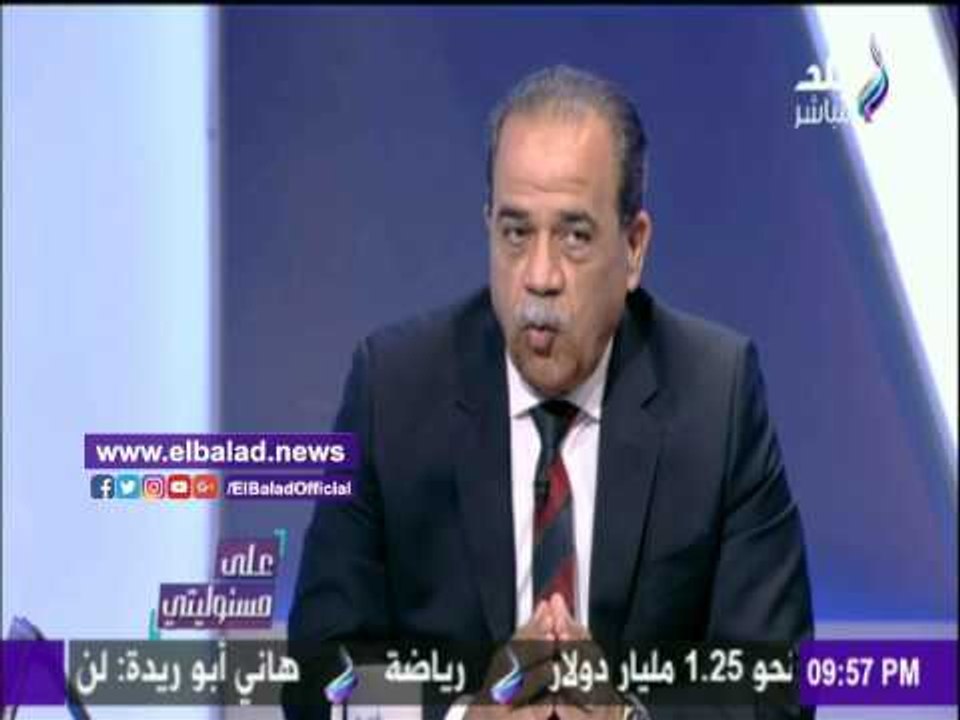 صدى البلد | مجدي الشاطر: احتياطي السكر يغطي الاستهلاك المحلي حتى يناير 2018