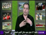 صدى الرياضة - لقاء خاص مع علاء عزت واحمد الخضري مع عمرو عبدالحق