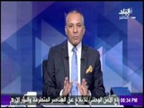 على مسئوليتي - شاهد ما قاله دونالد ترامب عن الرئيس عبد الفتاح السيسي