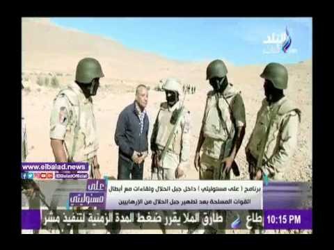 صدى البلد |مقاتل بسيناء ل«أحمد موسى»: مش هنقبل أى خسيس يبقى موجود على أرضنا