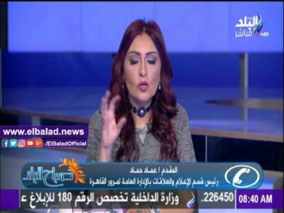 صدى البلد |مرور القاهرة: كثافات مرورية عالية على معظم المحاور الرئيسية