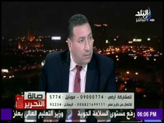 صالة التحرير - تعرف علي تفاصيل مبادرة نقابة الصيادلة " المريض يؤمر "