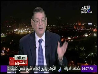 صالة التحرير - شاهد تفاصيل محاولة اغتيال الرئيس في السعودية