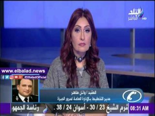 صدى البلد |تعرف على الحركة المرورية ومناطق الكثافات بالجيزة
