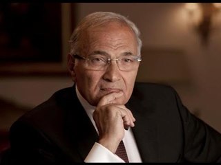 على مسئوليتي - أخيراً.. الفريق أحمد شفيق يعود إلى مصر بعد رفع أسمه من قائمة الترقب