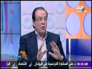 Download Video: صباح البلد - تعرف على طرق الوقاية من امراض الشتاء عند الأطفال