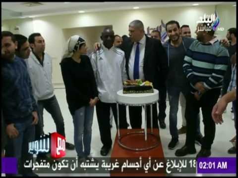 مع شوبير - في مبادرة طيبة.. أحمد شوبير يُكرم فيلكس على الهواء