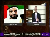 حقائق وأسرار - لهذا السبب الملك سلمان بن عبد العزيز في زيارة لـ الإمارات وقطر