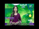 صدى البلد |درجات الحرارة المتوقعة بالقاهرة والمحافظات من «صباح البلد»