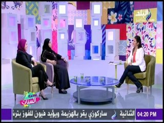 ست الستات - مبادرة "كوني إيجابية".. ستات مش بيحبوا بلدهم بالكلام بس لكن بالفعل