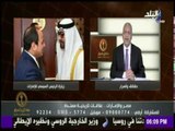 حقائق وأسرار - زيارة الرئيس السيسي لدولة الإمارات في احتفالها بالعيد الوطني الـ45