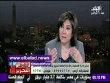 صدى البلد |مرور القاهرة : تعديلات قانون المرور القديم عالجت ظواهر ولم تحل مشكلات