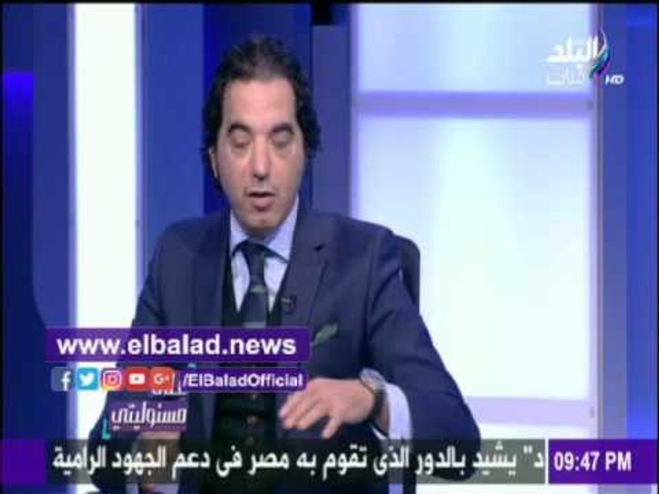 صدى البلد |برلماني : قانون الاستثمار الجديد يتيح تملك الأراضي للأجانب