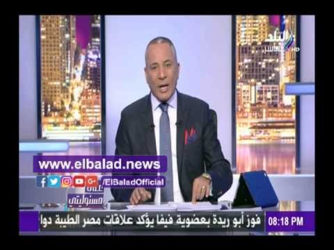 صدى البلد | أحمد موسى « لو صلحنا الصحة والتعليم ونصلح كل حاجة في البلد»