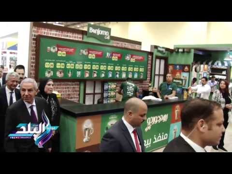 صدى البلد | رئيس الوزراء يفتتح معرض أهلا رمضان بمركز المؤتمرات بمدينة نصر