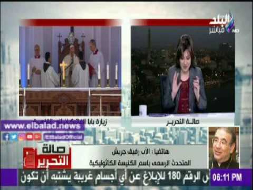 صدى البلد |الكنيسة الكاثوليكية : يجب استثمار زيارة بابا الفاتيكان سياحيا