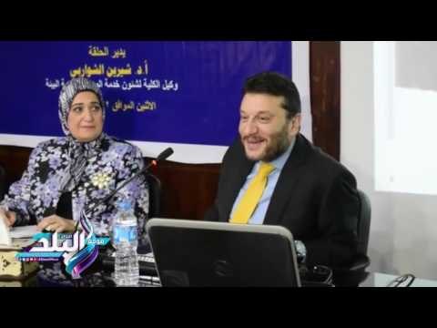 صدى البلد | المالية: تعديل «قانون الضريبة على الدخل» ليتماشى مع «الحوافز الاستثمارية»