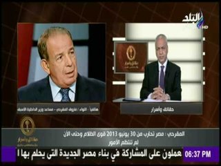 اللواء المقرحي: لابد من مواجهة جشع التجار حتي نحد من الاثار السلبية للقرارات الاقتصادية الأخيرة