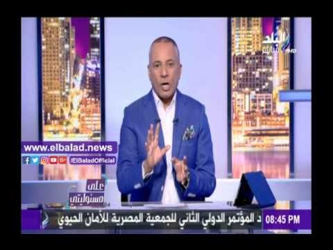 صدى البلد |أحمد موسى: الحكومة أدرجت 80 مليار جنيه لمنظومة التعليم في الموازنة الجديدة