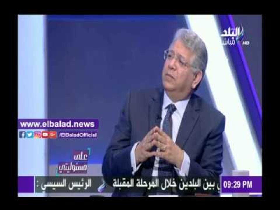صدى البلد |جمال شيحة: مصر خرجت من التصنيف العال...
