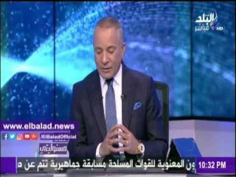 صدى البلد |موسى: البابا عبر عن سعادته بزيارة مصر ولقاء الرئيس وشيخ الازهر