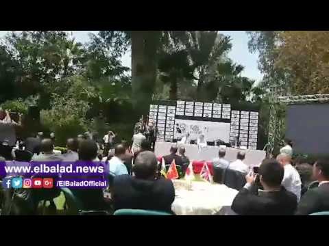 صدى البلد |السفير الألماني : مشاركة الأهلي ضمان لنجاح بطولة السفارات