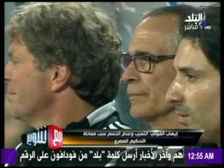 مع شوبير - لقاء خاص مع أ/ ايهاب الفولي وأ / ايهاب الخطيب وتحليل لأهم الاحداث الرياضية