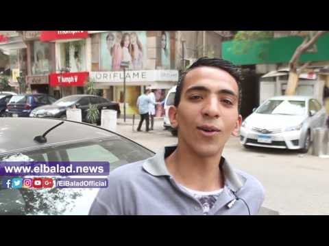 صدى البلد | المصريين عن عيد العمال: منعرفش غير أنه اجازة رسميه والشوارع فاضية