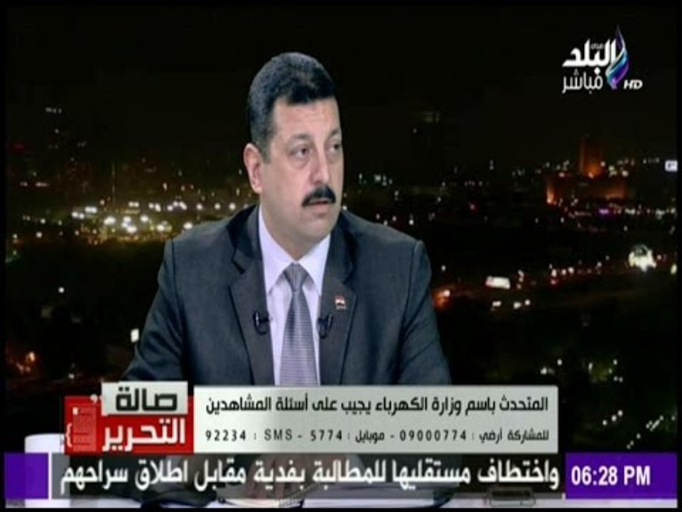 صالة التحرير - المتحدث باسم وزارة الكهرباء :  فى طريقنا لإلغاء " نظام الممارسة " لحق الشركة والمواطن