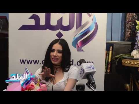 صدى البلد | مروة نصر تعترف: أنا كئيبة وأميل للأغنية الدرامية