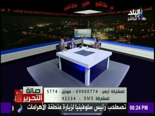 صالة التحرير - النائب/ حسن السيد : الدعم العيني أفضل للطبقات الأشد احتياجا