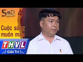 THVL | Sao nối ngôi Mùa 3 - Tập 4[3]: Tuổi Thơ Vào Đời - Tùng Linh