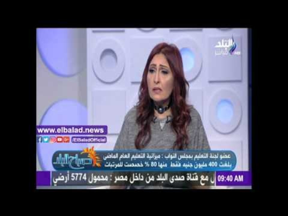 صدى البلد |ميزانية التعليم 400 مليون جنيه، منها...