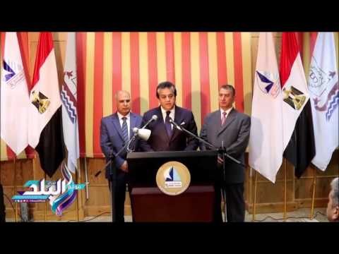 صدى البلد | وزير التعليم العالي يشيد بجامعة كفر الشيخ: وضعت سقفًا جديدًا للتقييم