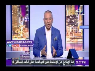 صدى البلد |أحمد موسى: بعض من أبناء مصر هم يشوهون صورتها أمام العالم