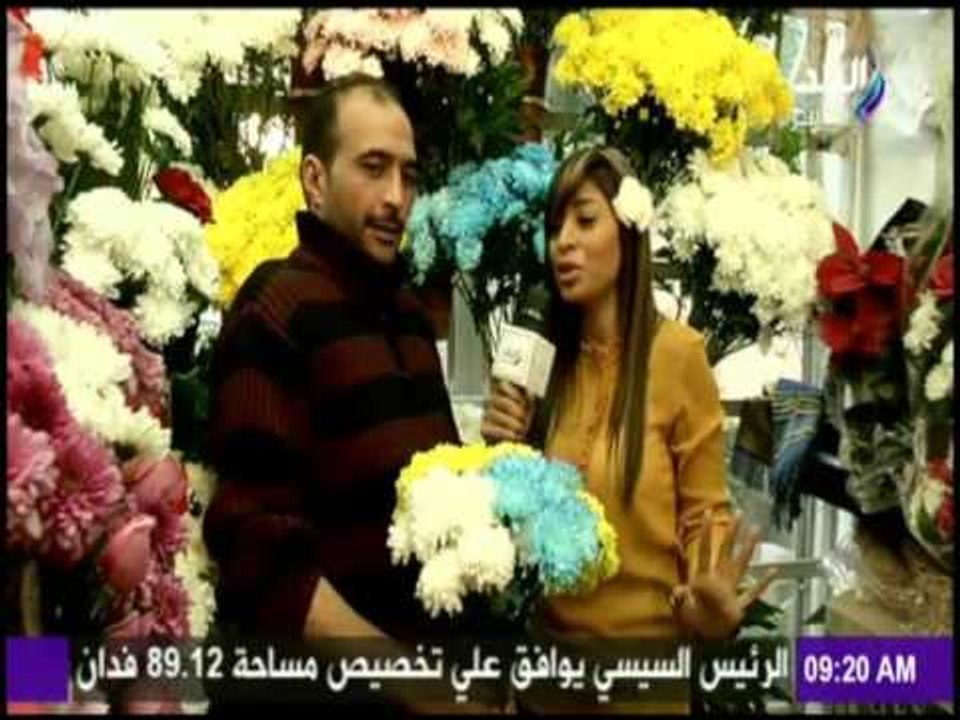 صباح البلد - عشاق لغة الزهور لغة السحر والجمال