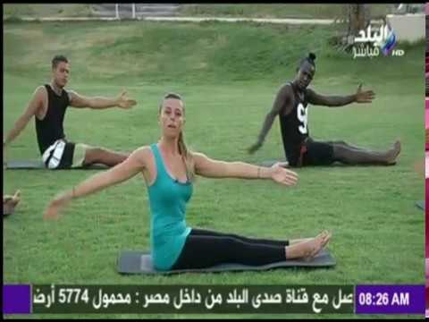 صباح البلد - | تدريبات سهلة لمنطقة البطن للحصول على قوام رائع